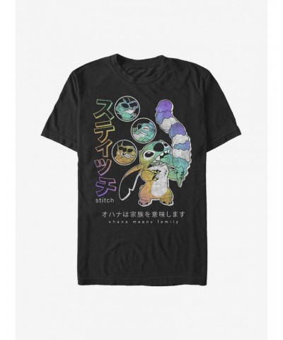 Disney Lilo & Stitch Japanese Stitch T-Shirt $5.74 T-Shirts